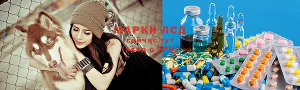 a pvp Балахна
