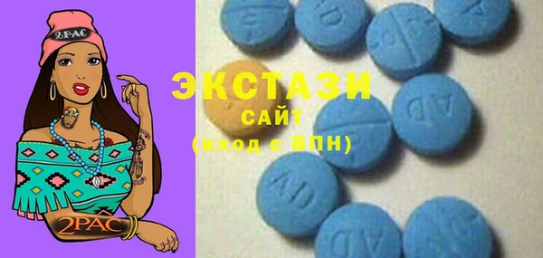 бошки Баксан