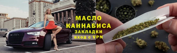 бошки Баксан