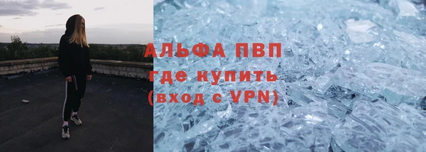 a pvp Балабаново