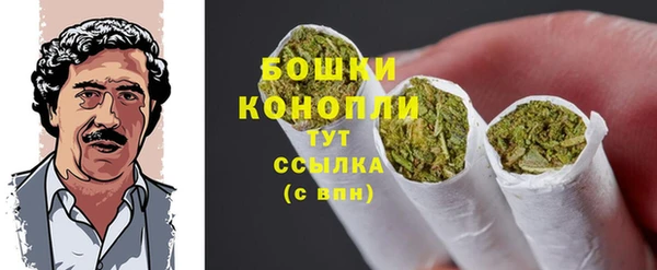 a pvp Балабаново