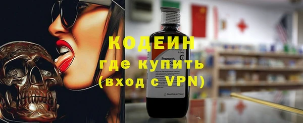 a pvp Балабаново