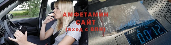 бошки Баксан