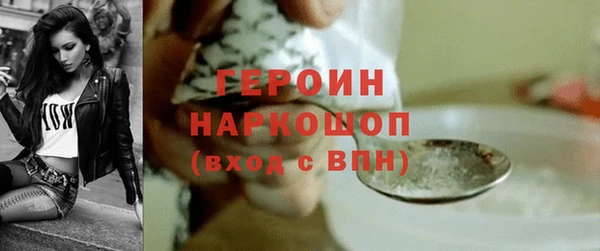 a pvp Балахна