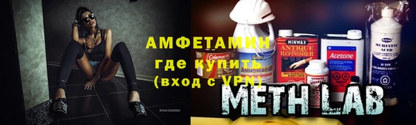 a pvp Балахна