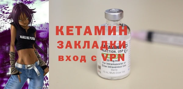 a pvp Балахна