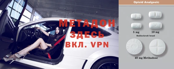 a pvp Балахна