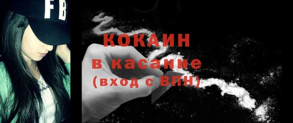 a pvp Балабаново