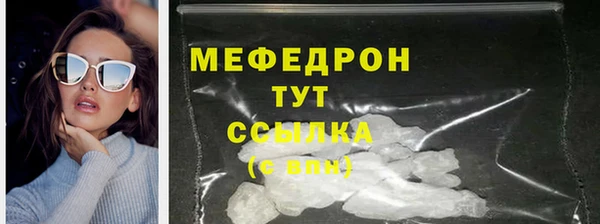 a pvp Балахна