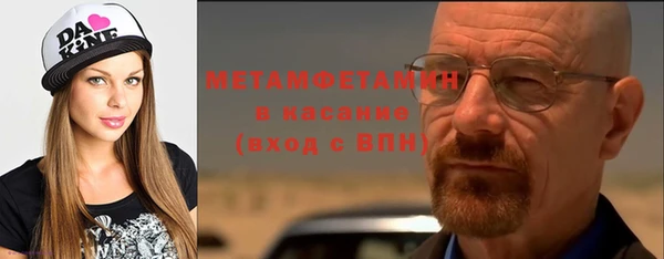 a pvp Балахна