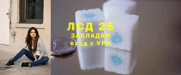 a pvp Балахна