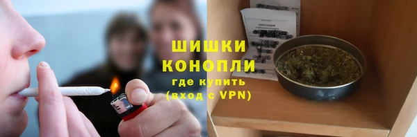 бошки Баксан