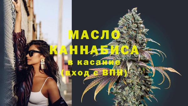 a pvp Балабаново