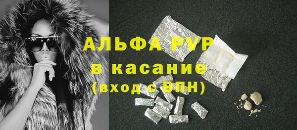 бошки Баксан