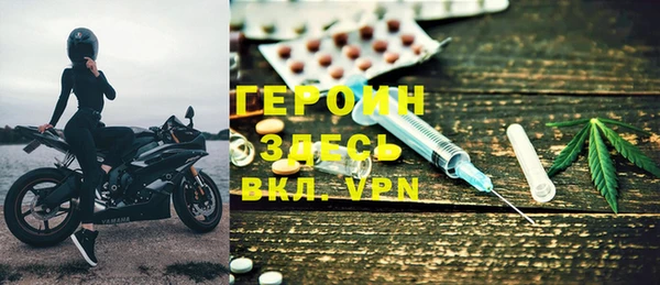 a pvp Балахна