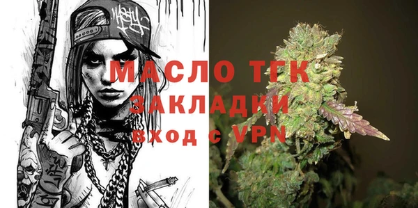 бошки Баксан