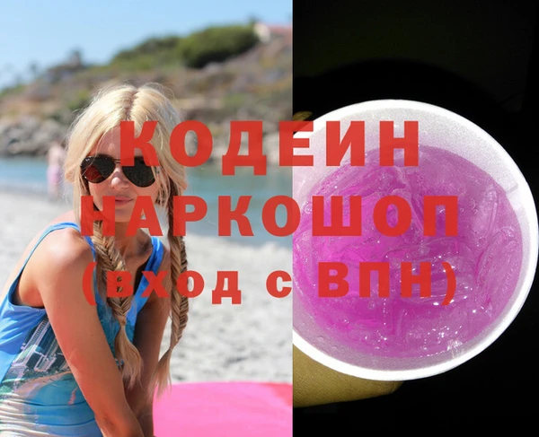 a pvp Балахна