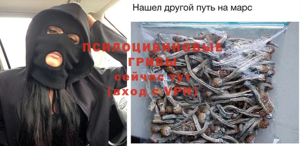 a pvp Балахна