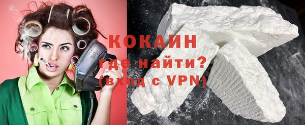 a pvp Балабаново