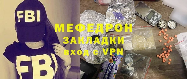 бошки Баксан