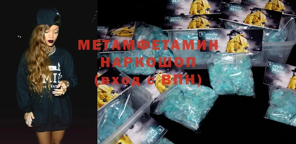 a pvp Балахна
