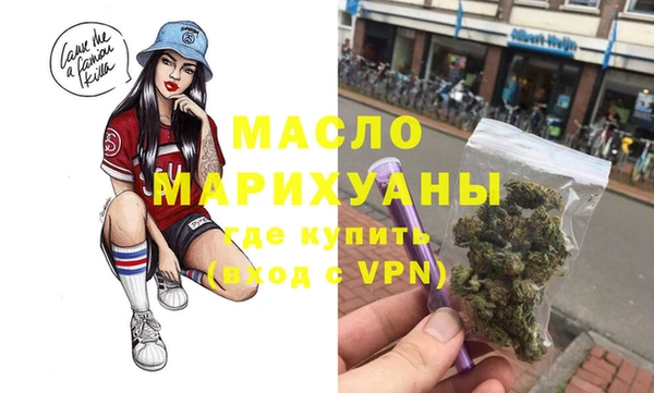 a pvp Балахна