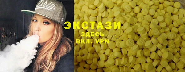 a pvp Балахна