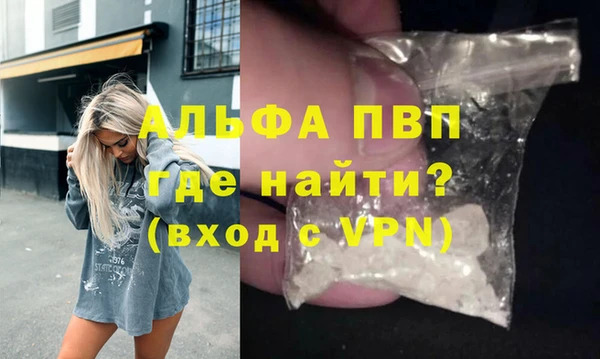 бошки Баксан