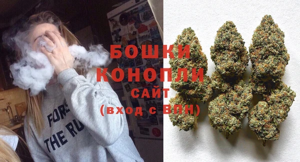 бошки Баксан