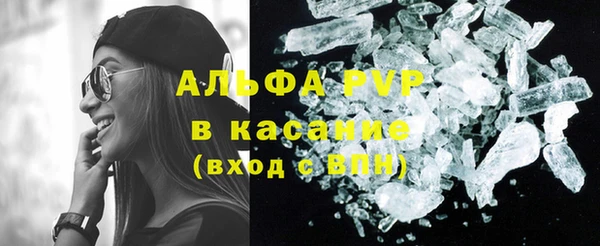 a pvp Балабаново