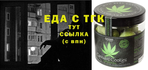 a pvp Балахна