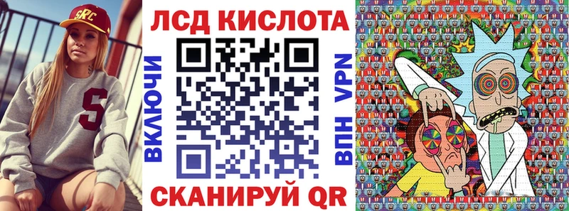 Марки N-bome 1,5мг  где продают   Стрежевой 